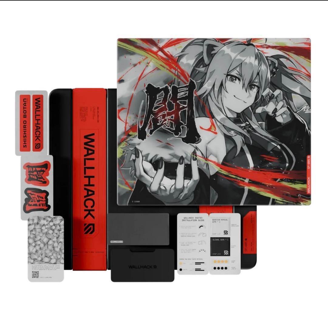 WALLHACK ガラスマウスパッド SP-005 Shishiro Botan