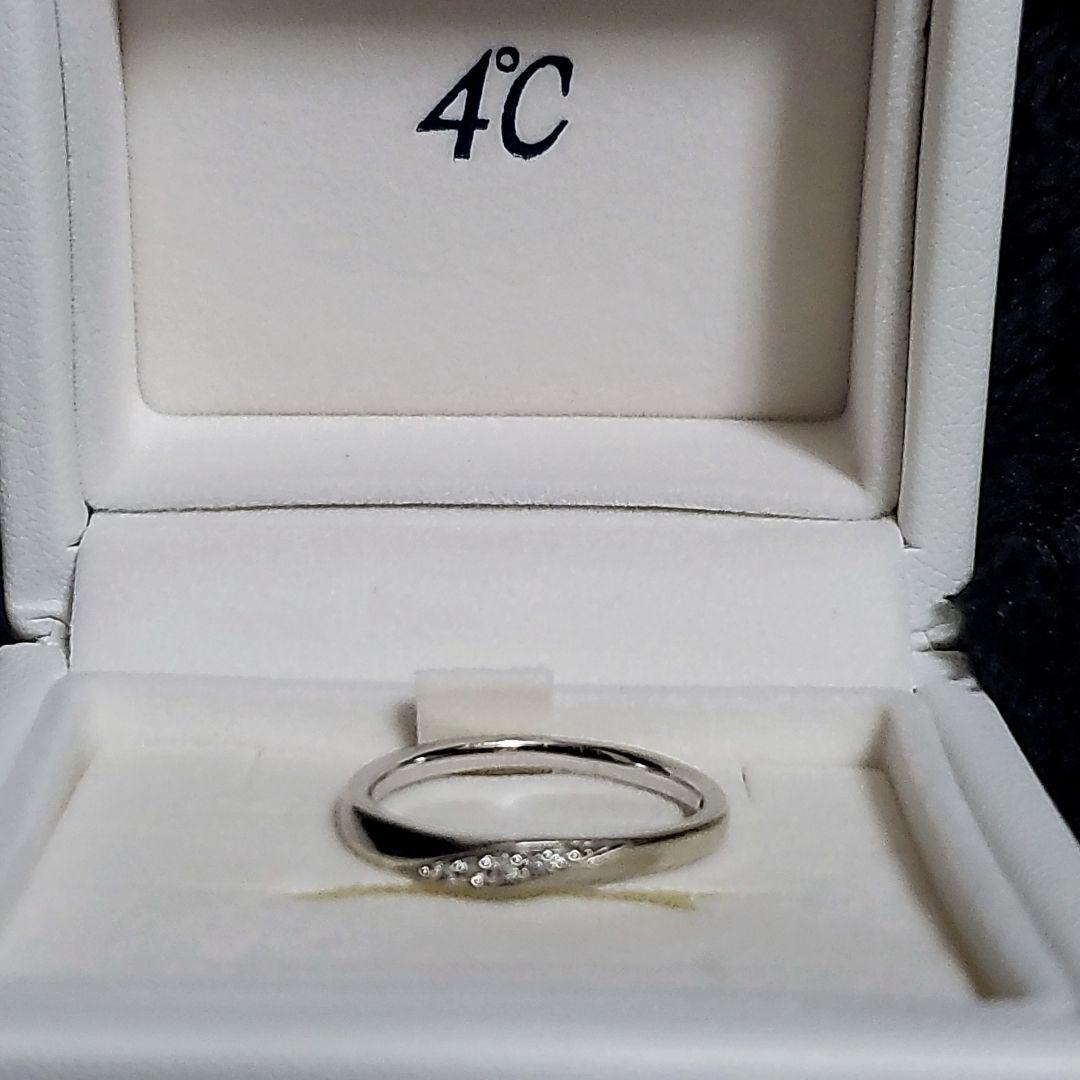 最終値下げ4℃ ヨンドシー箱無しk10ホワイトゴールドk10リング