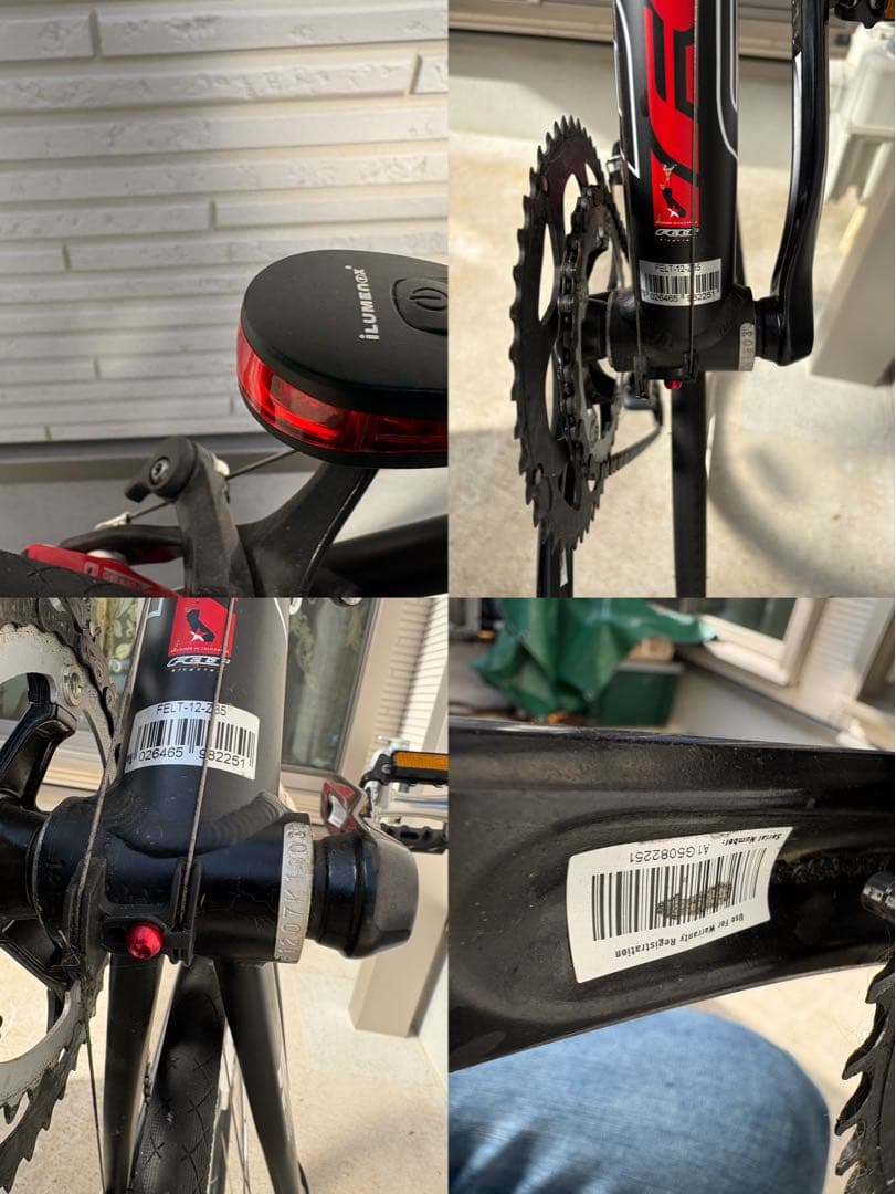 N*3様 Felt Z85 ロードバイク 700C×25C 540mm 競技用自