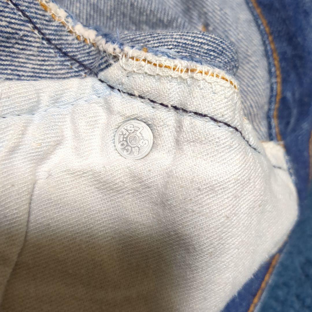 リーバイス501ハチマル 80s　Levis501ハチマル　リーバイス501赤耳