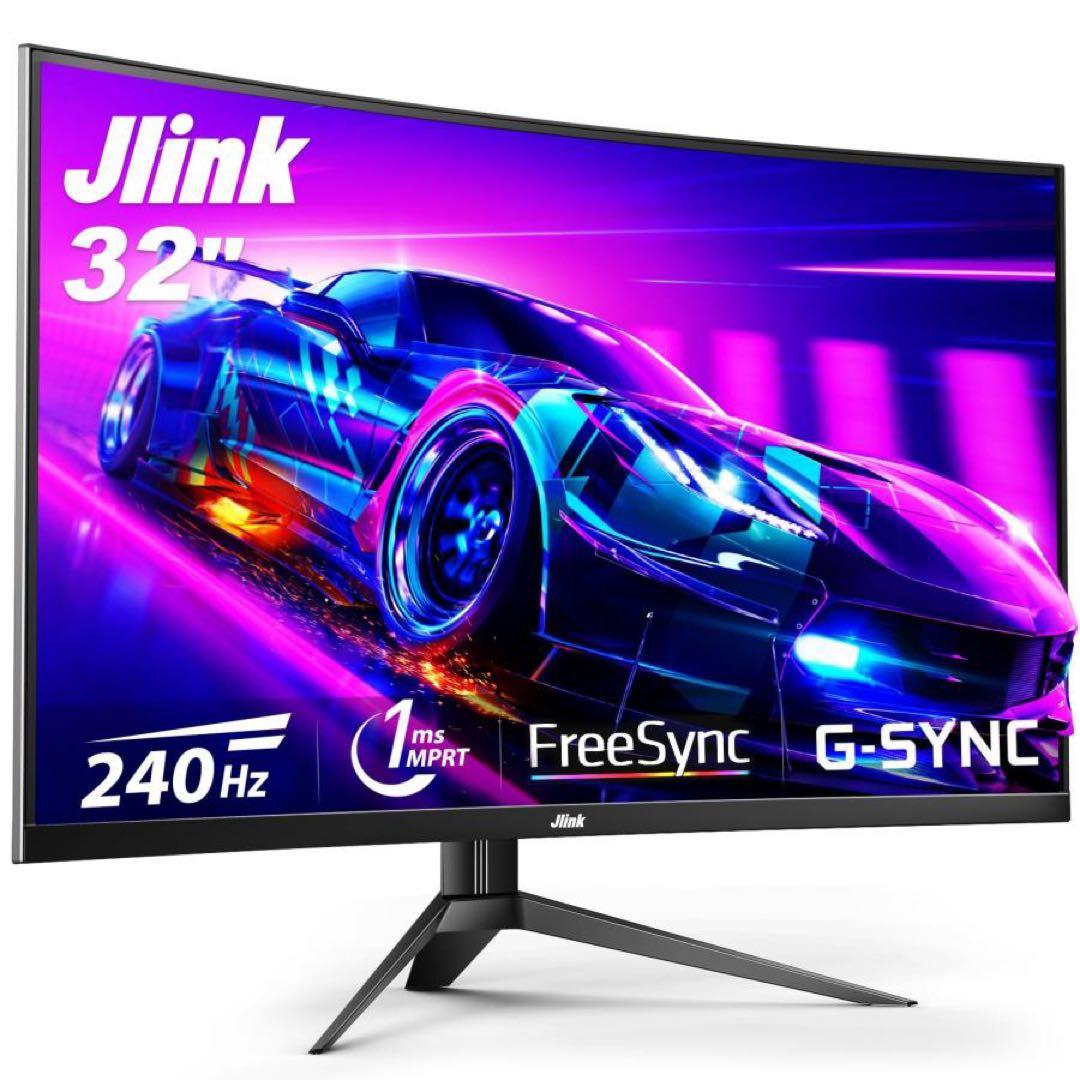 【極美品】Jlink ゲーミングモニター32インチ湾曲240Hz 1ms