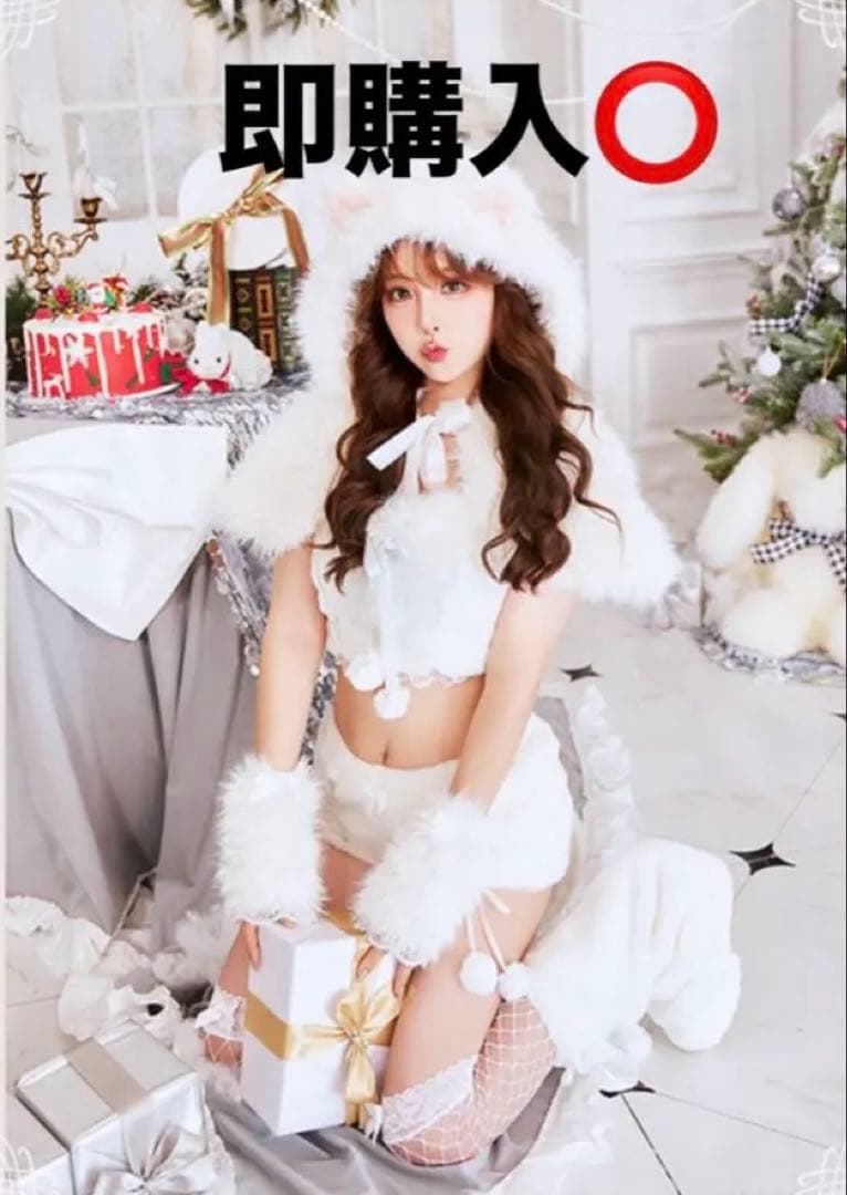 【即日発送】ふわふわメレンゲリボンキャットサンタ 7点セット白 Malymoon