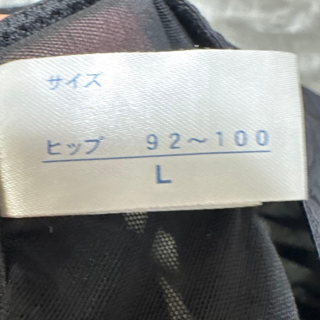 MARUKOマルコシャルダスボディスーツD75L ショーツL