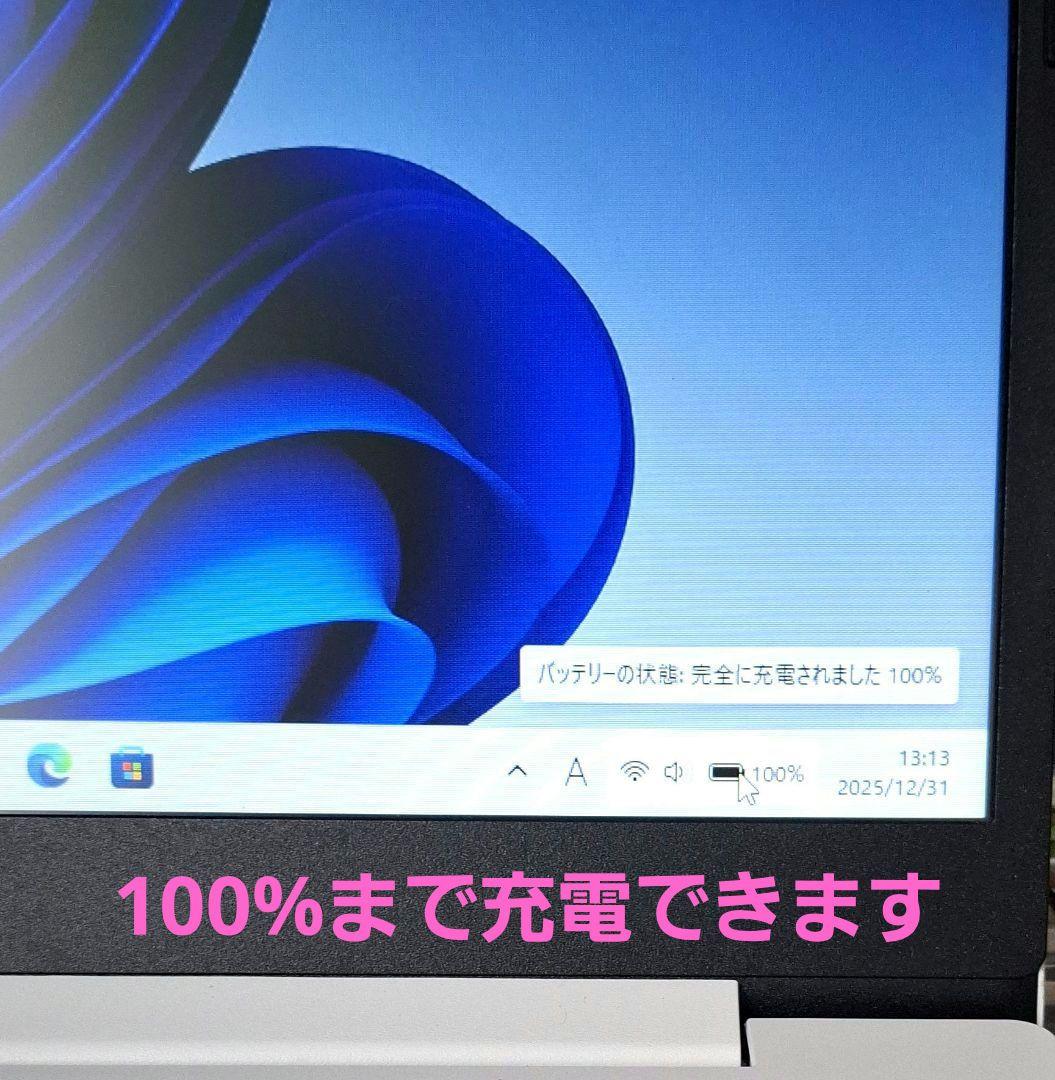 Windowsノート本体 ldeapad L3 15IML05