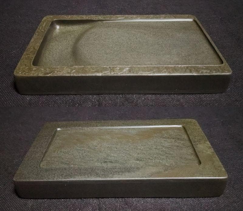 【ゆう】　　◆硯2面（端渓唐草雷廻文両面硯8吋／歙州雲龍廻文硯7.2吋）