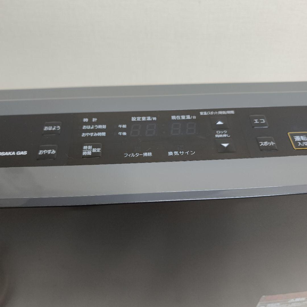 リンナイ ガスファンヒーター RC-U5801E ブラック