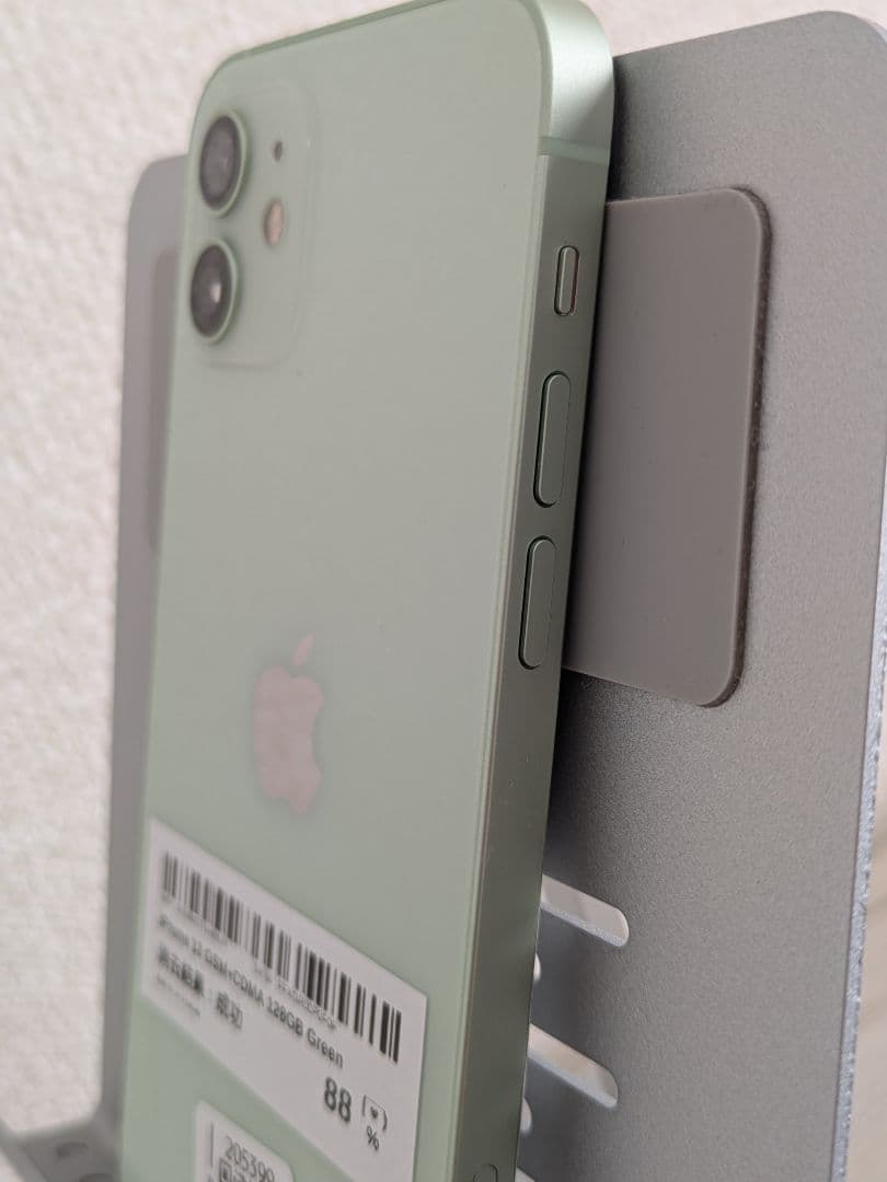 iPhone 12 128GB グリーン SIMフリー バッテリー88% 美品
