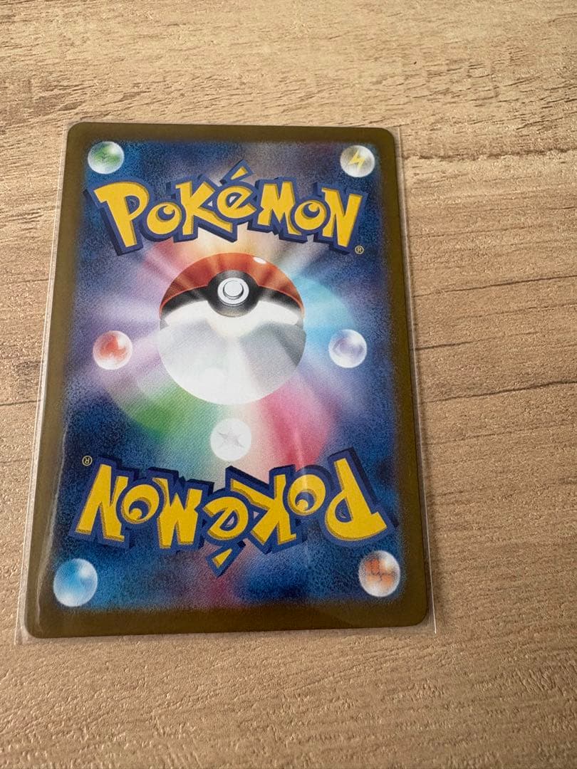 ルギアex SVMスタートデッキ　Generations 097/175