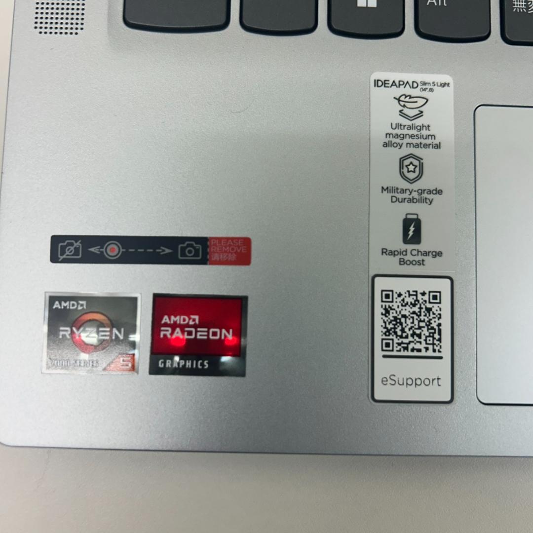 即日発送！新品同様！レノボ Slim 5 Light Gen 8 超美品