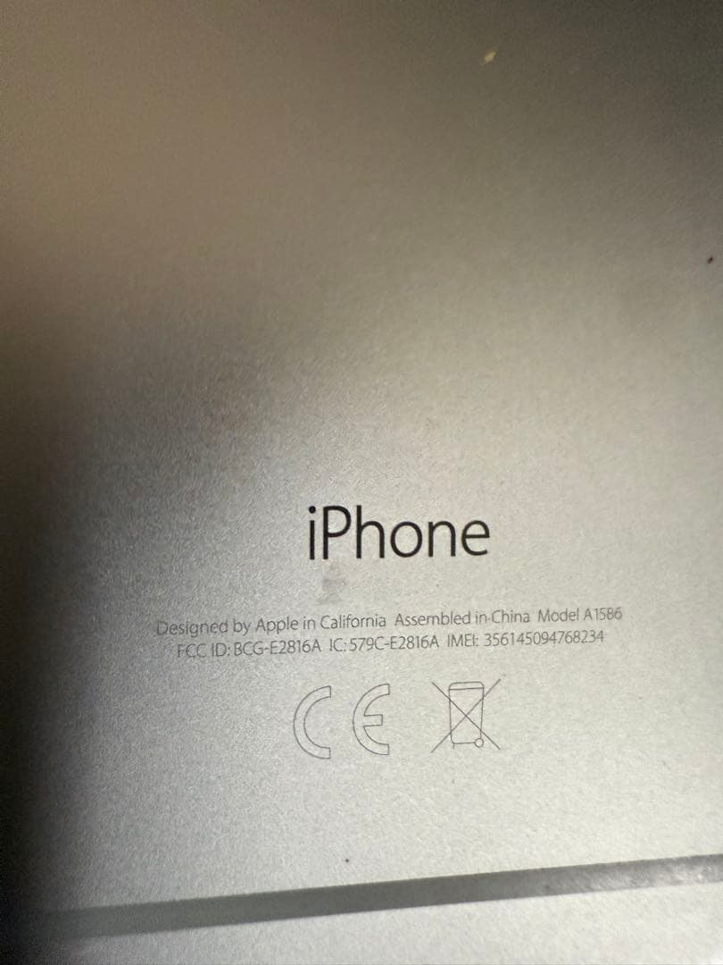 iPhone 6ブラック 本体