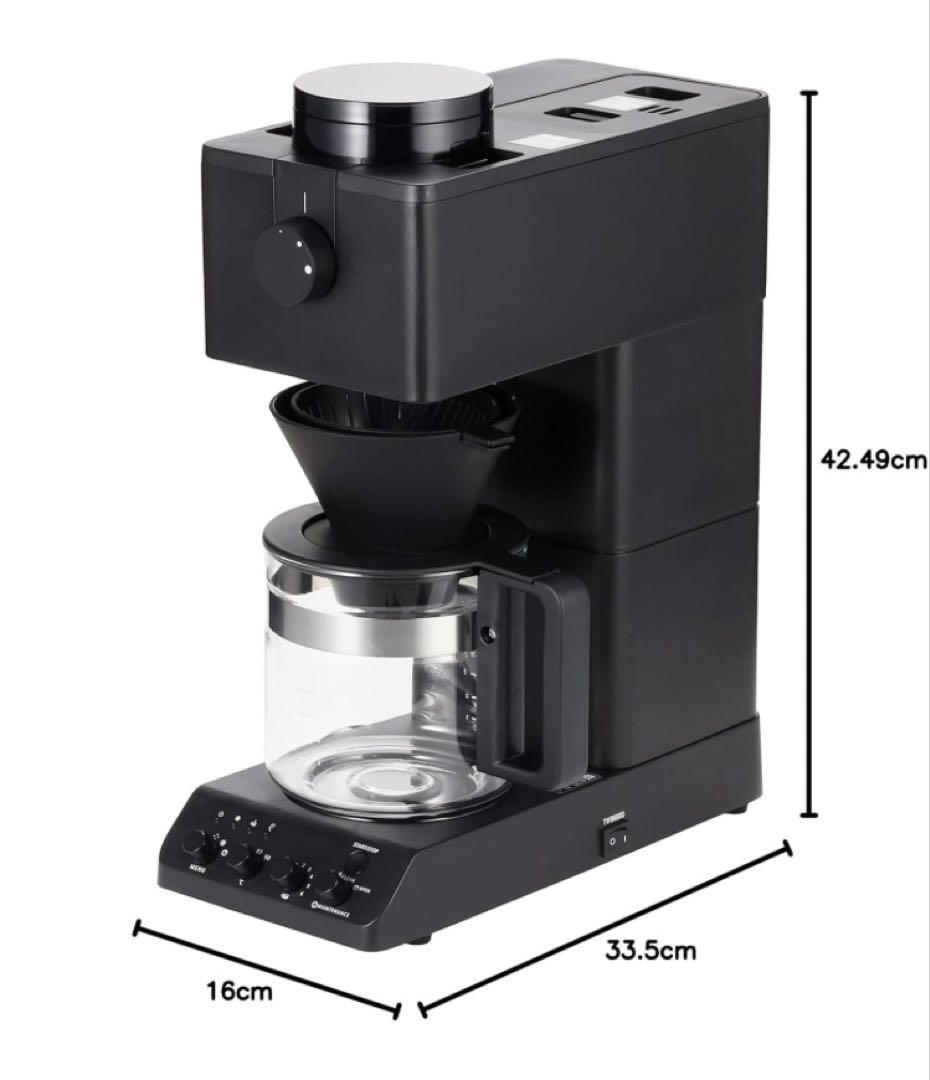 【新品 値下げ！】TWINBIRD コーヒーメーカー CM-D465B　6杯用