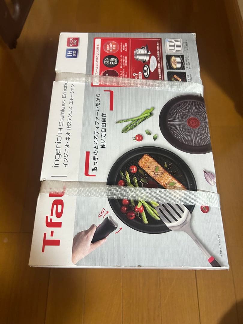 【新品】T-fal インジニオ・ネオ IHステンレス エモーション セット9