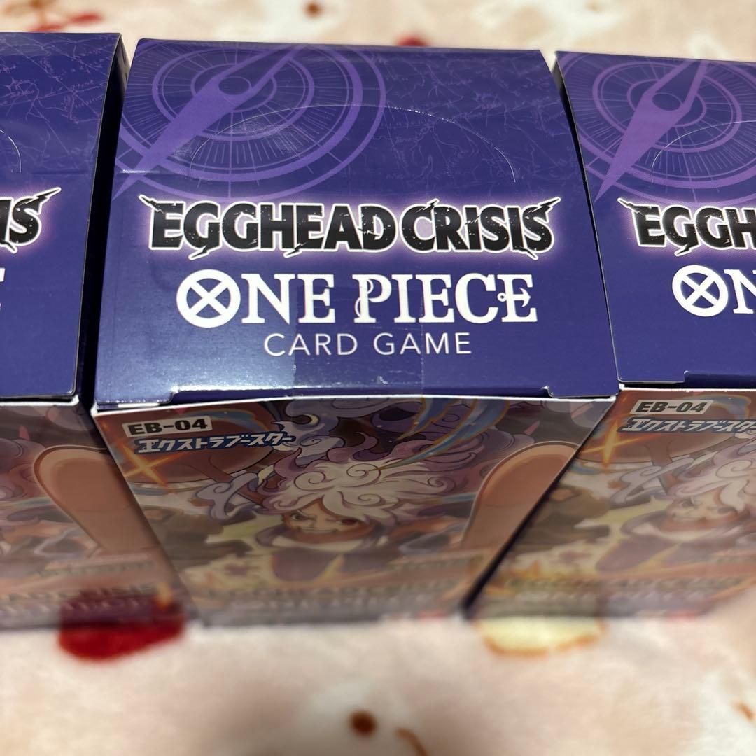 【新品未開封】 ONE PIECE エッグヘッドクライシス 3BOX