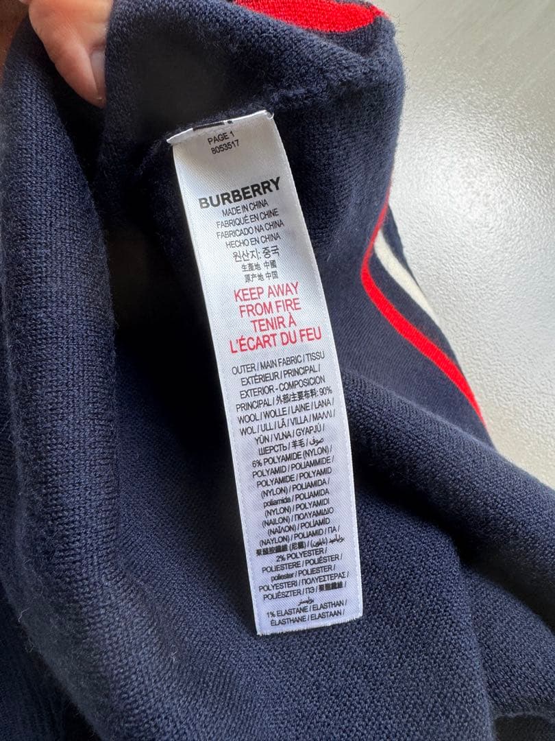 Burberryテディベア刺繍 ネイビー ワンピース 18M