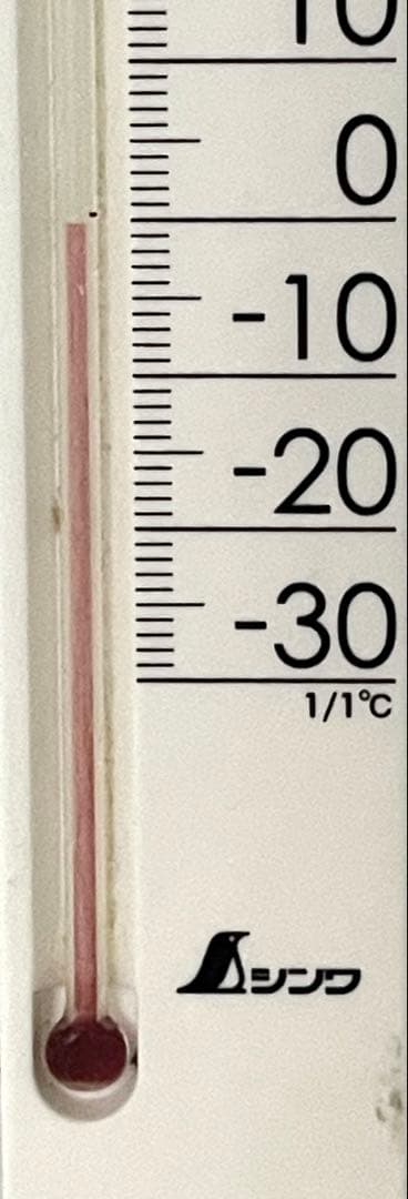 chaki　KIRINロゴ♪ サンヨー　冷蔵ショーケース　SMR-S36F