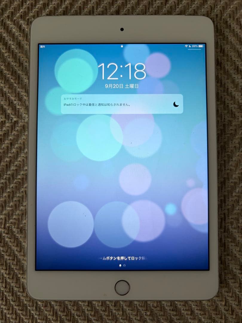 iPad mini シルバー 16GB