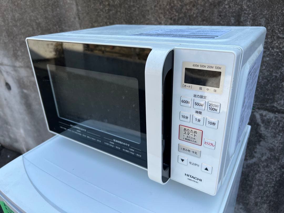 2018年式 800w HITACHI 電子レンジ HMR-FR181