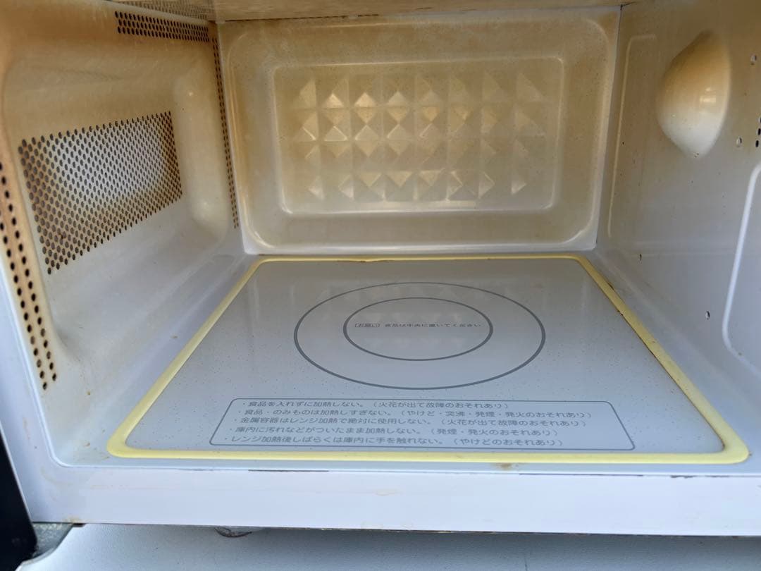 2018年式 800w HITACHI 電子レンジ HMR-FR181