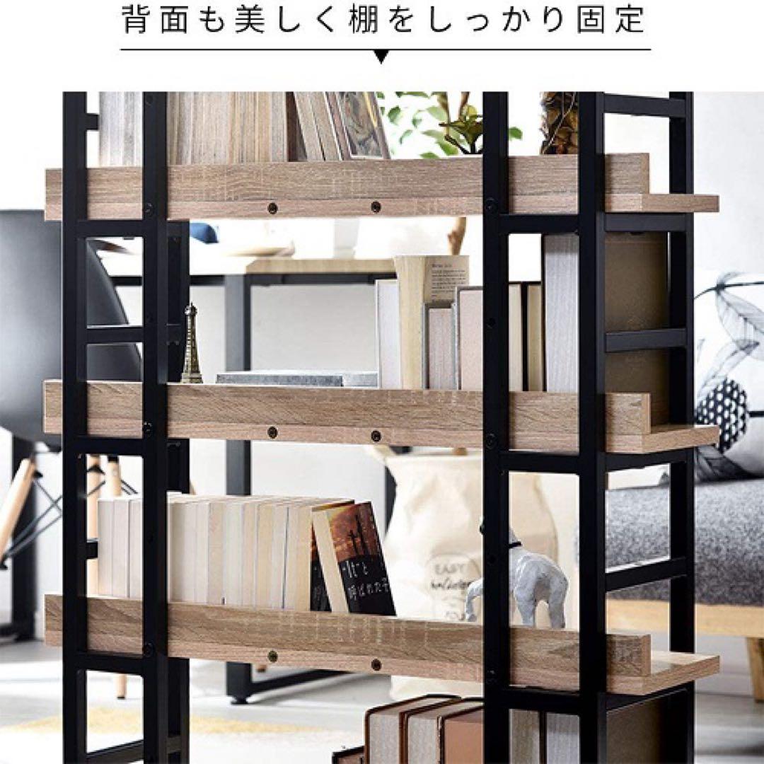 ワイエムワールド　スリムブックシェルフ　オーク　00-242-ok