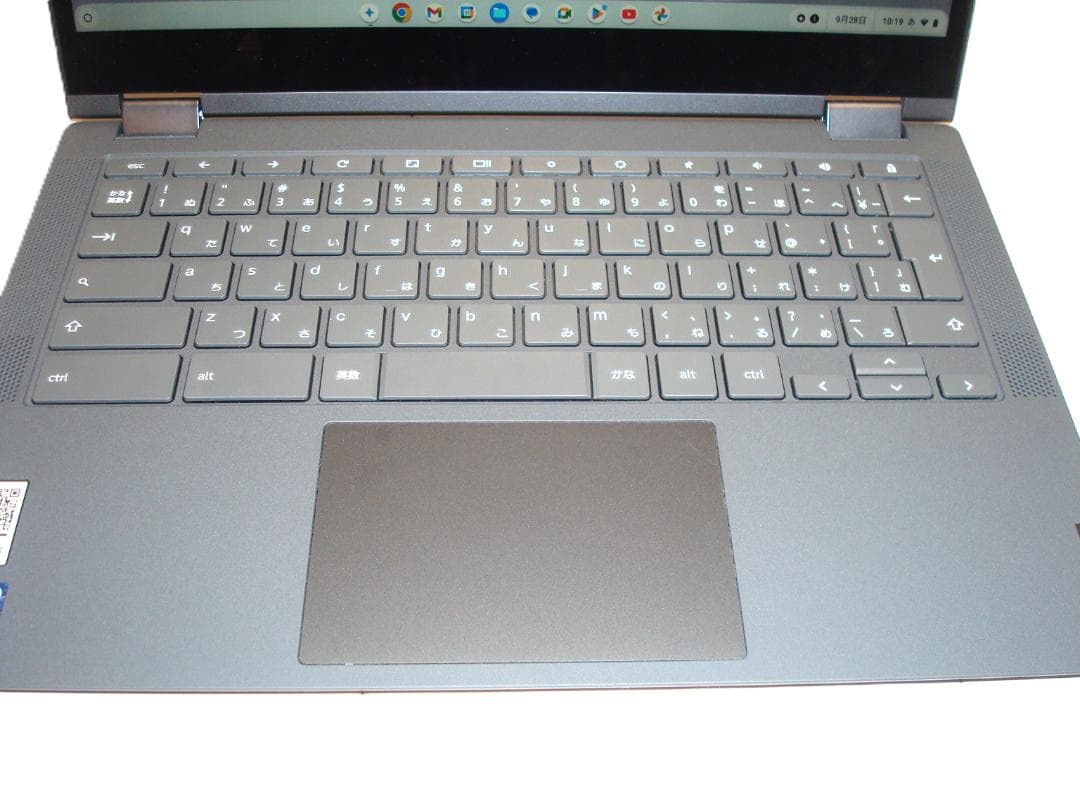 美品 Lenovo IdeaPad Flex 5 CB Chromebook
