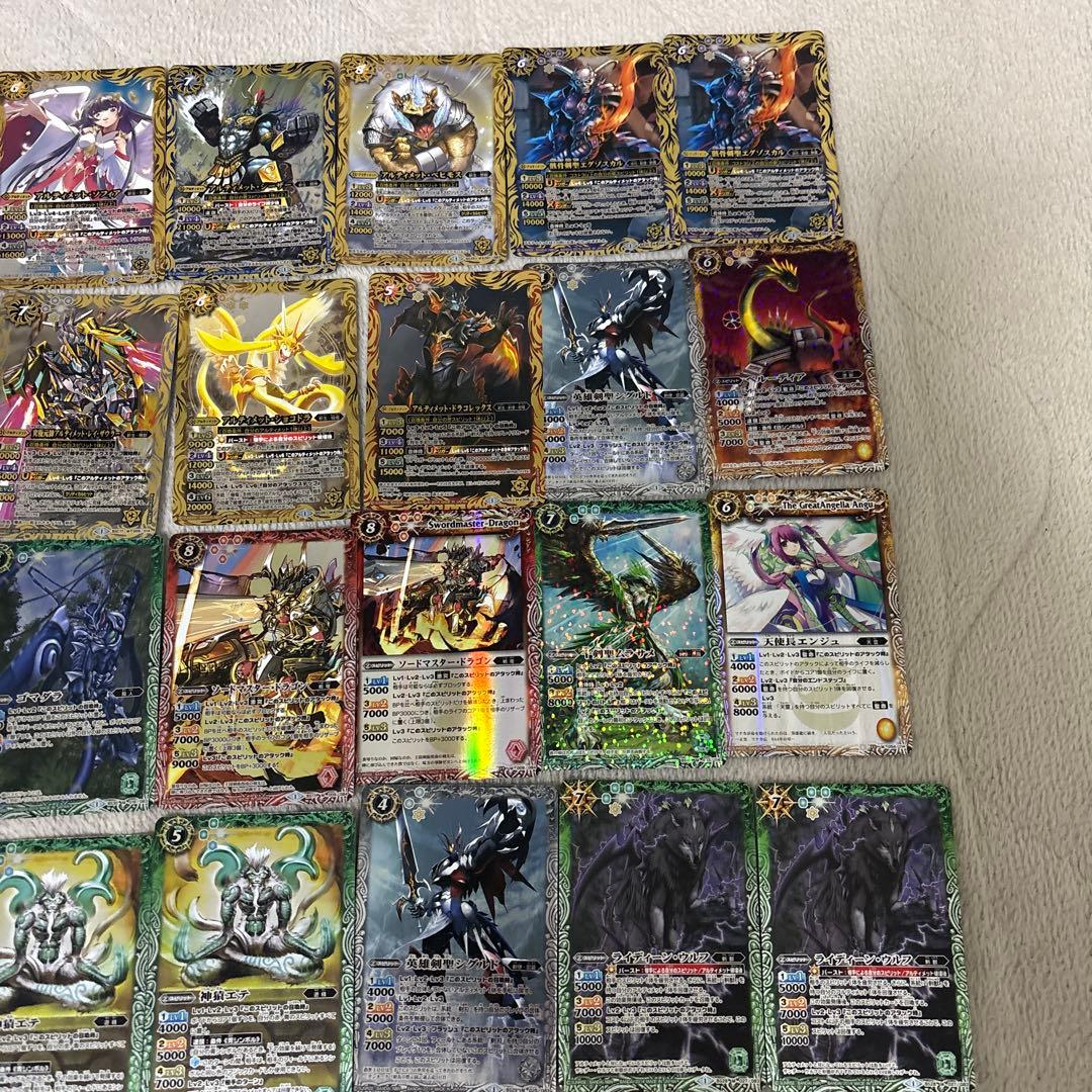 バトルスピリッツ 引退品 まとめ売り 大量 処分 断捨離 約450枚