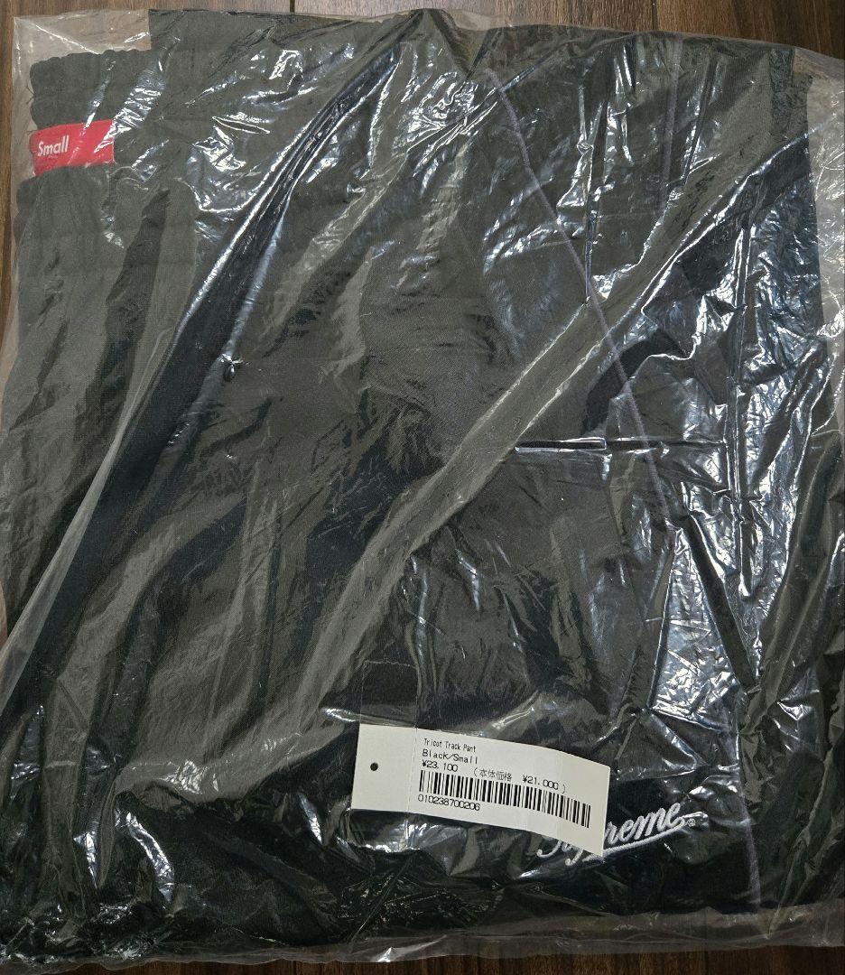 supreme tricot track pant ブラック トラック　パンツ