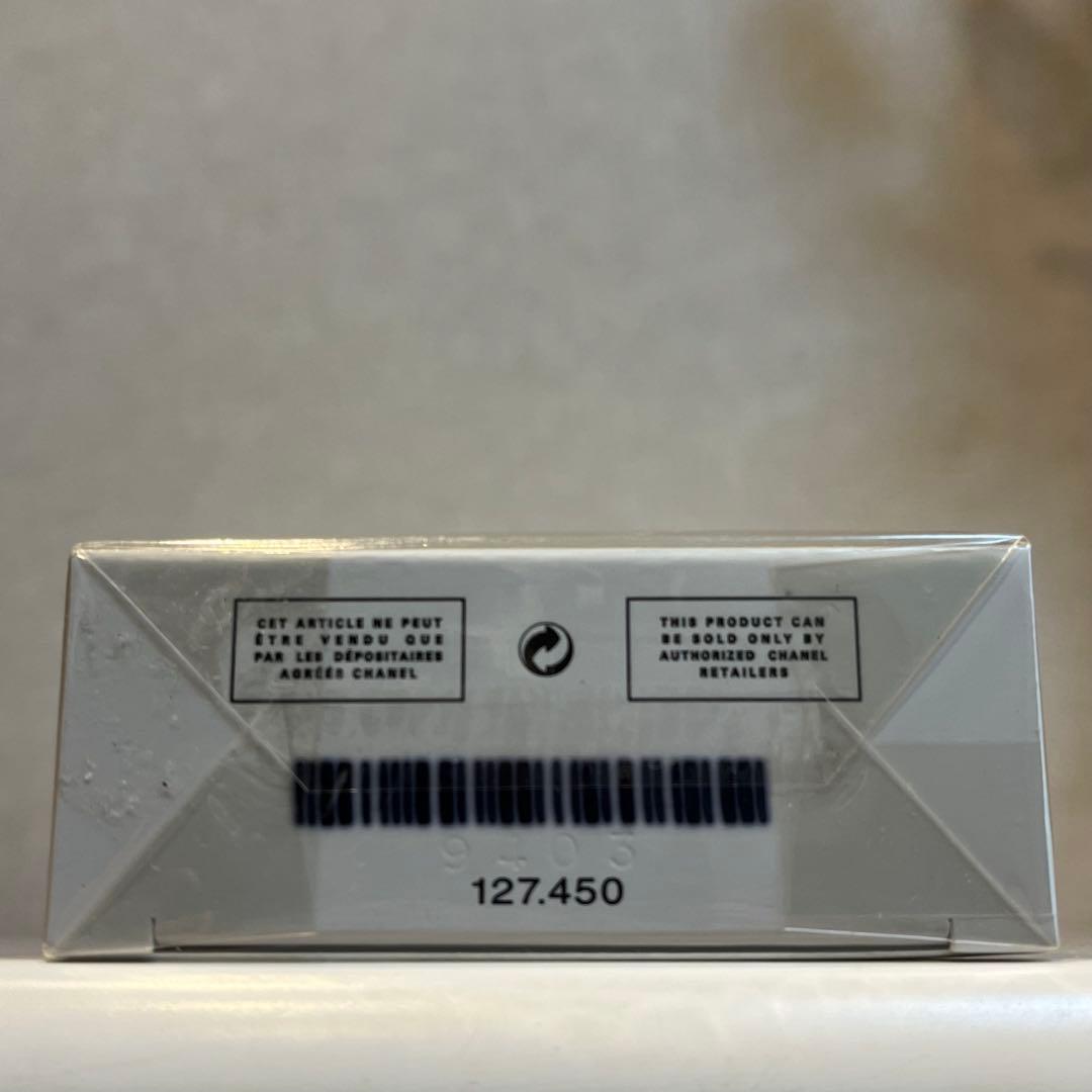 ♡新品♡アリュール オム エディシオン ブランシュ オードゥ トワレット50ml