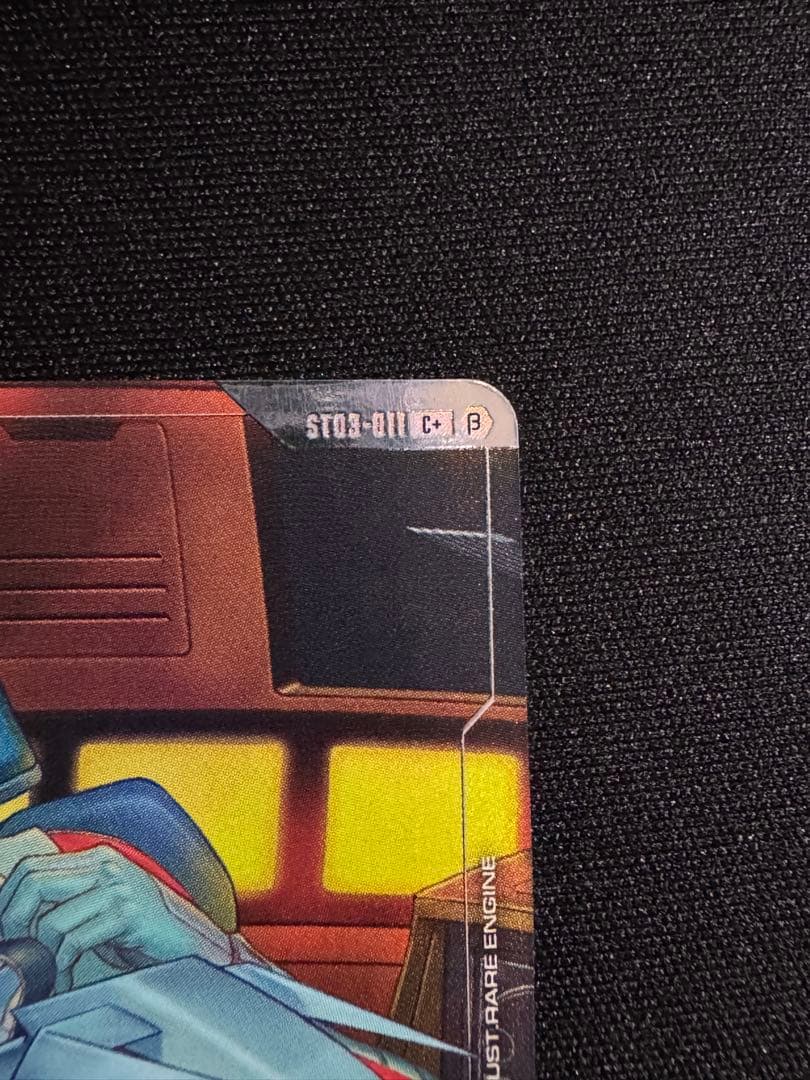 シャア・アズナブル　β版　パラレル