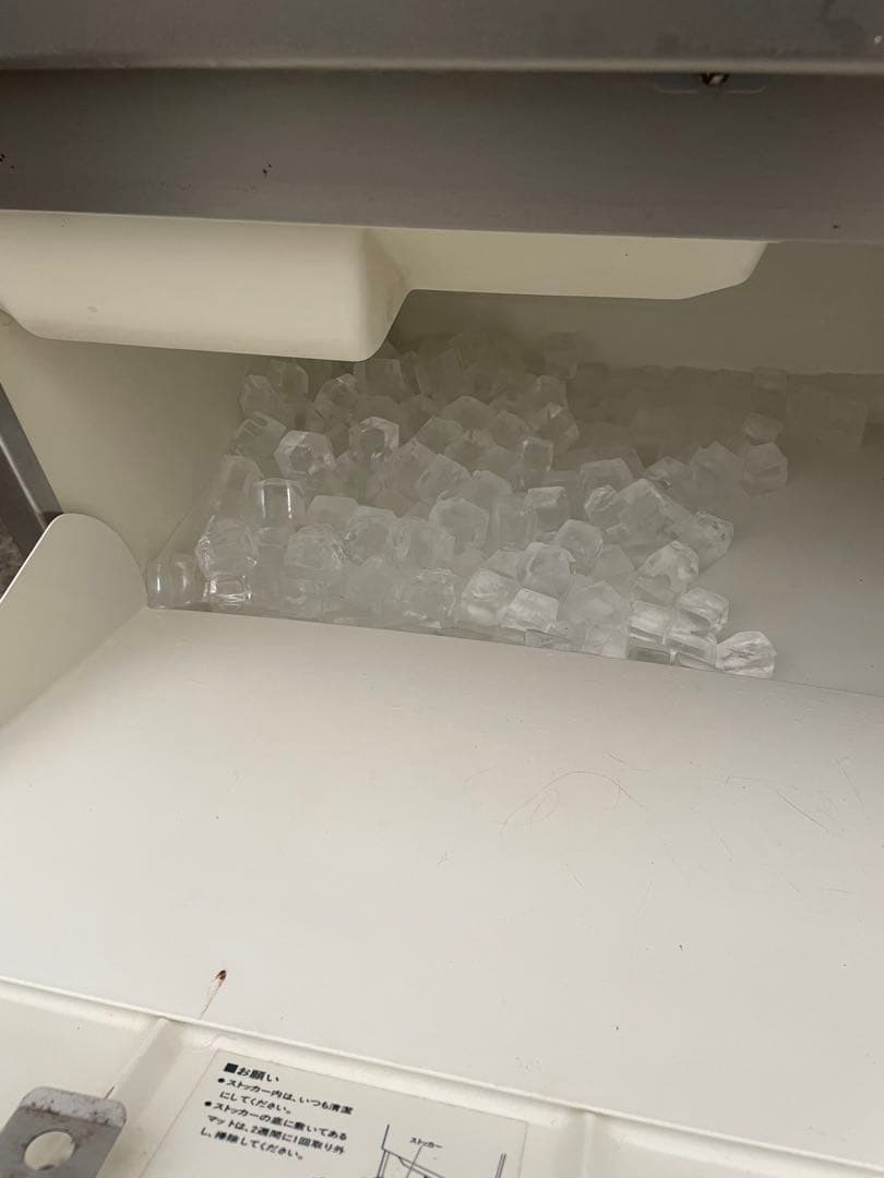 HOSHIZAKI 45KG製氷機