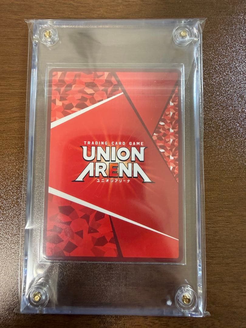 ミリム星2パラレル