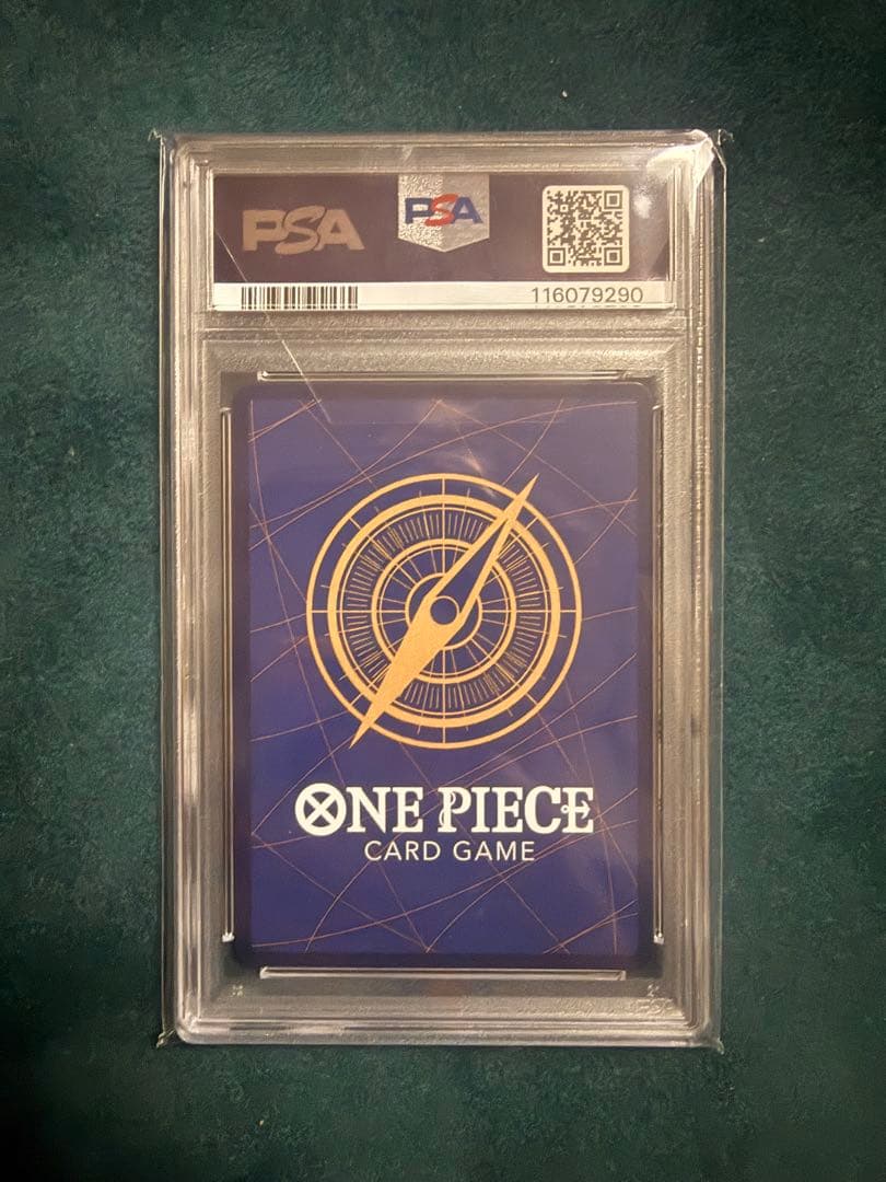 サンジ SEC SP(スペシャルカード) OP06-119 ワンピース