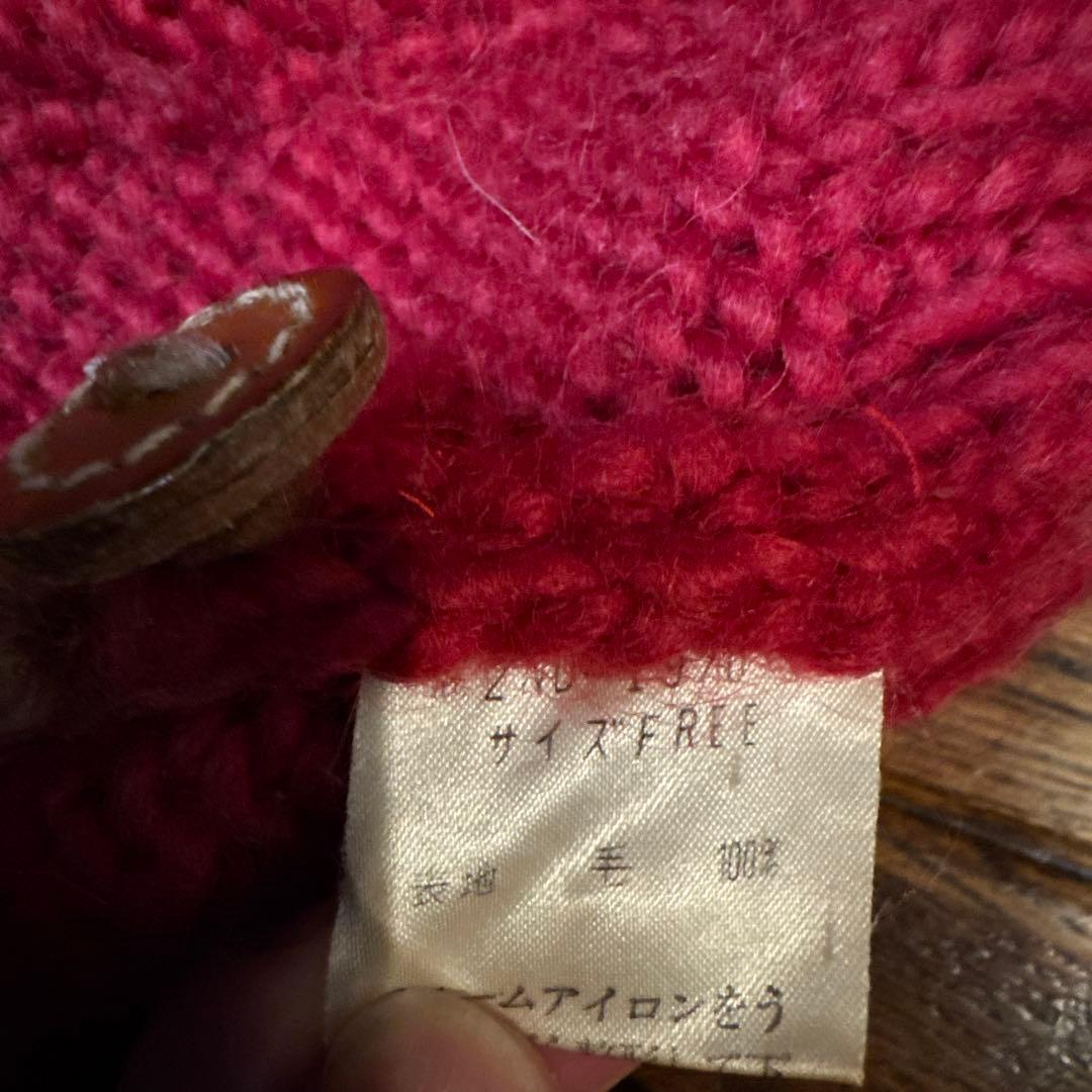 Hysteric Glamourニットカーディガン