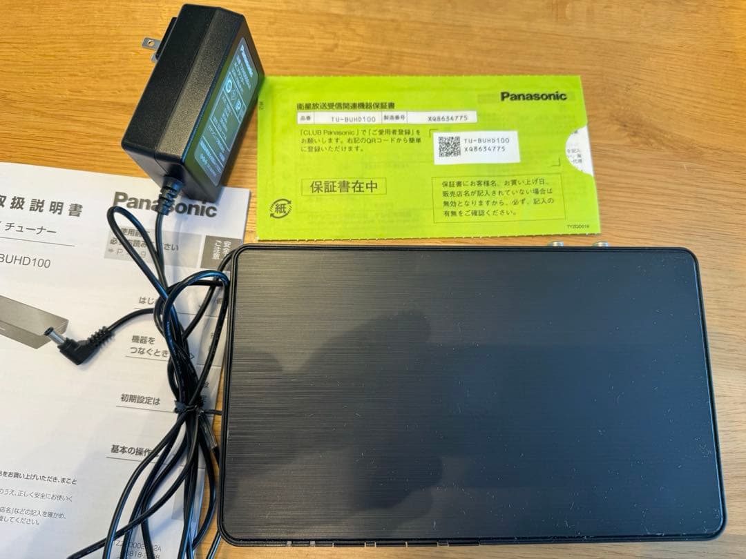 Panasonic 4Kチューナー TU-BUHD100 美品