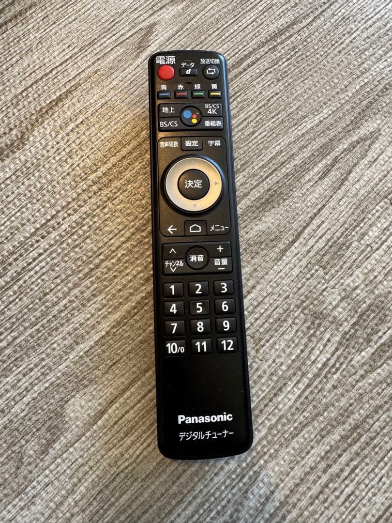 Panasonic 4Kチューナー TU-BUHD100 美品