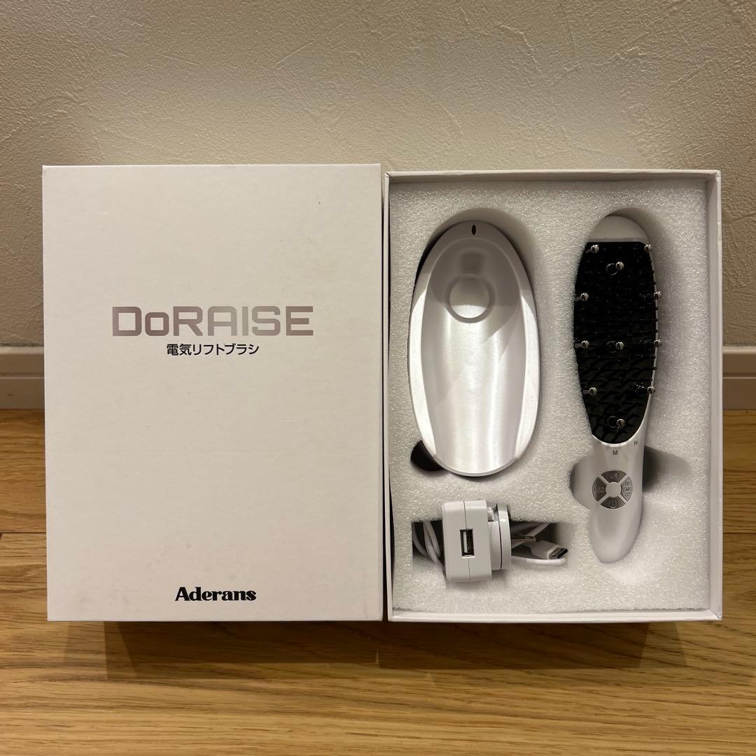 Aderans DoRAISE 電気リフトブラシ アデランス 美顔器