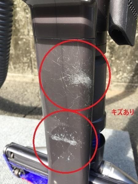 Y 中古 ダイソン V4 Digital Absolute 掃除機 CY29