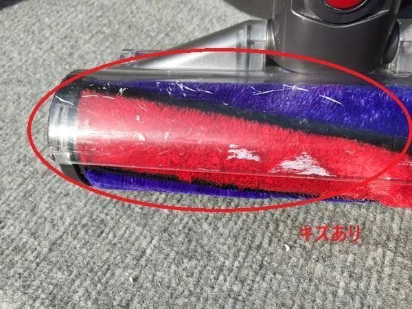 Y 中古 ダイソン V4 Digital Absolute 掃除機 CY29