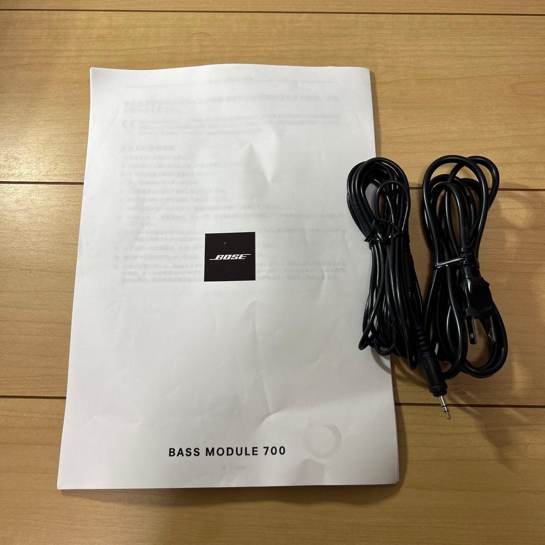 Bose Bass Module 700 サブウーファー付属品（完備)