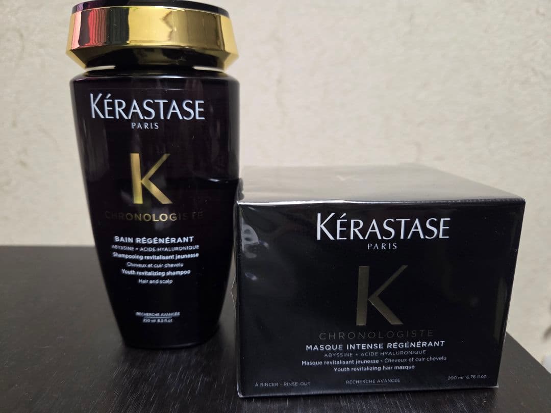 ケラスターゼ　クロノロジスト シャンプー、トリートメントセット