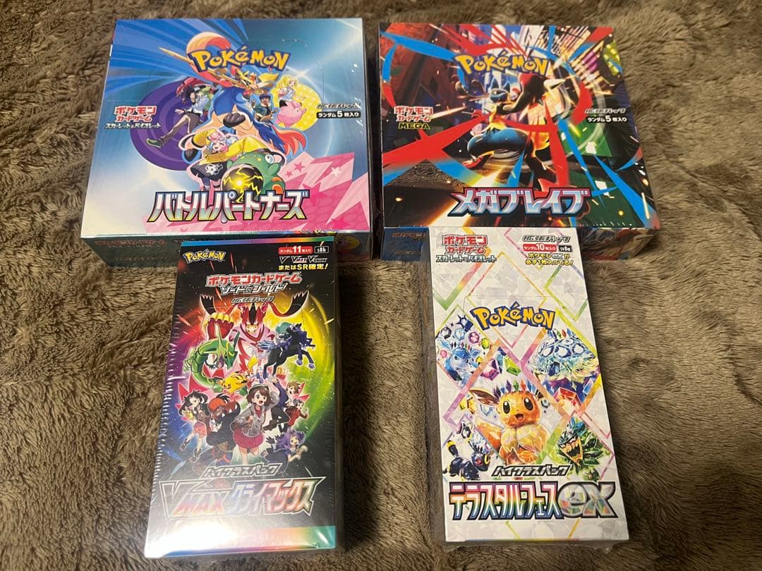 4箱セット　ポケモンカード未開封シュリンク付きBOX