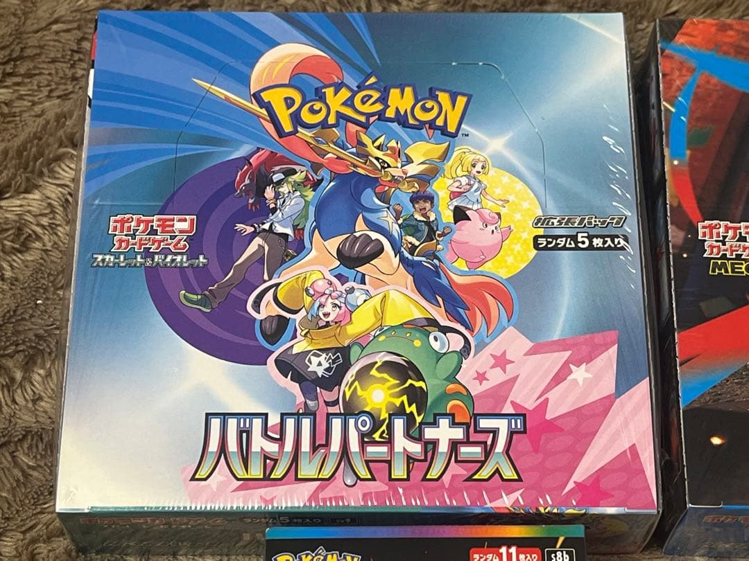 4箱セット　ポケモンカード未開封シュリンク付きBOX