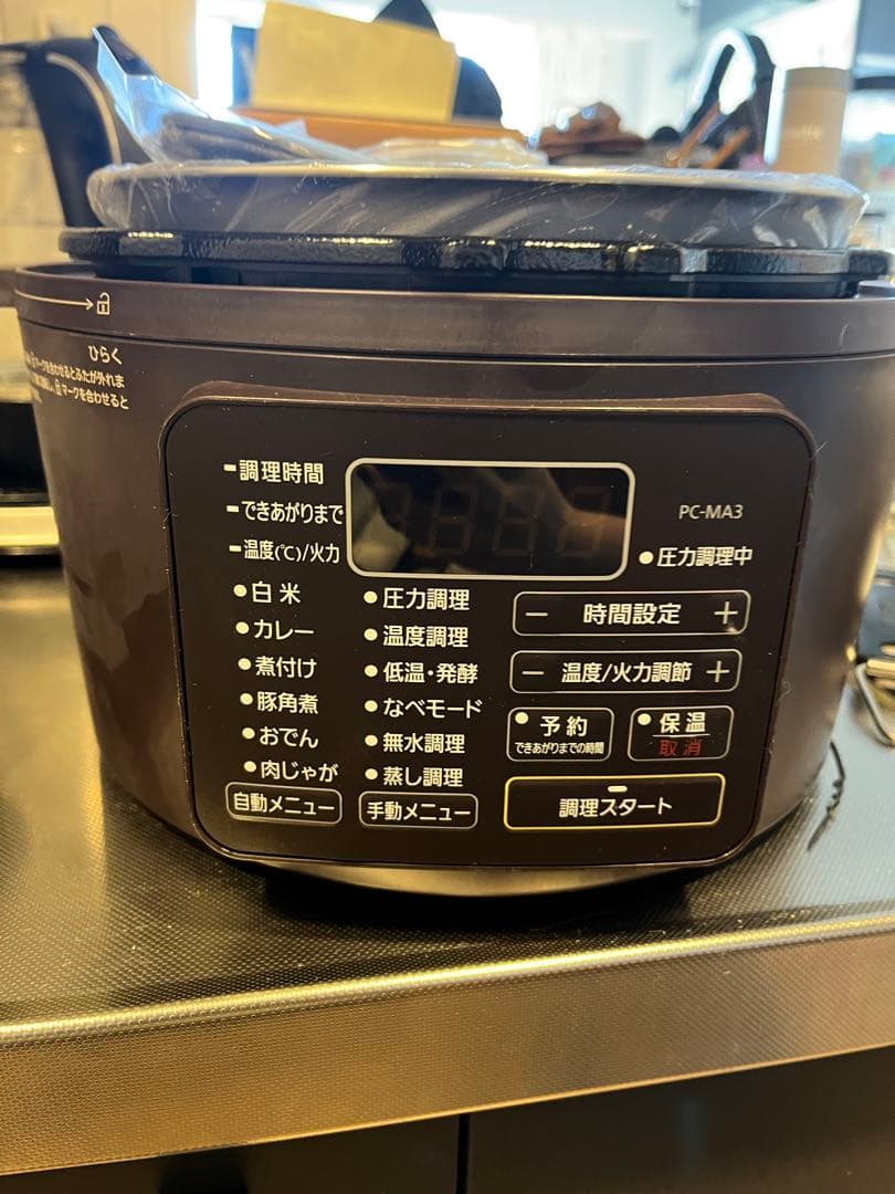 アイリスオーヤマ(IRIS OHYAMA) 電気圧力鍋 3.0LPC-MA3-T