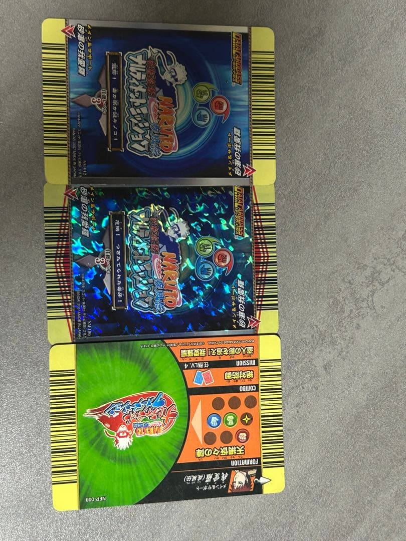 NARUTO ナルティメットミッション　ナルティメットカードバトル　我愛羅