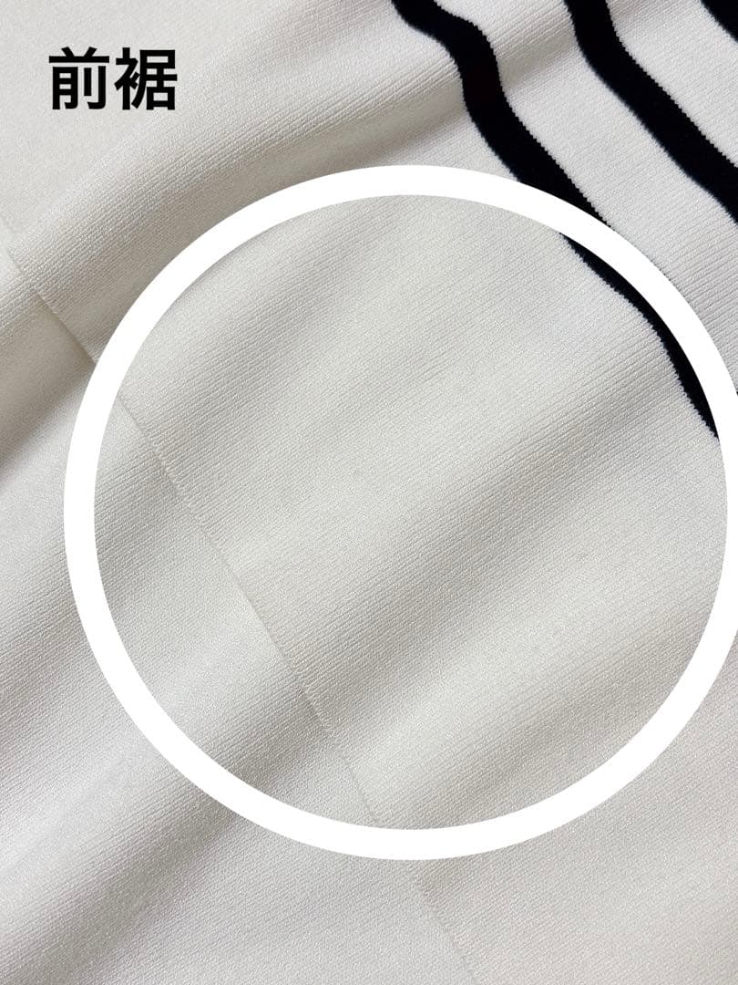 LE PHIL✨ ルフィル ボーダー ハイネック ニット プルオーバーADORE