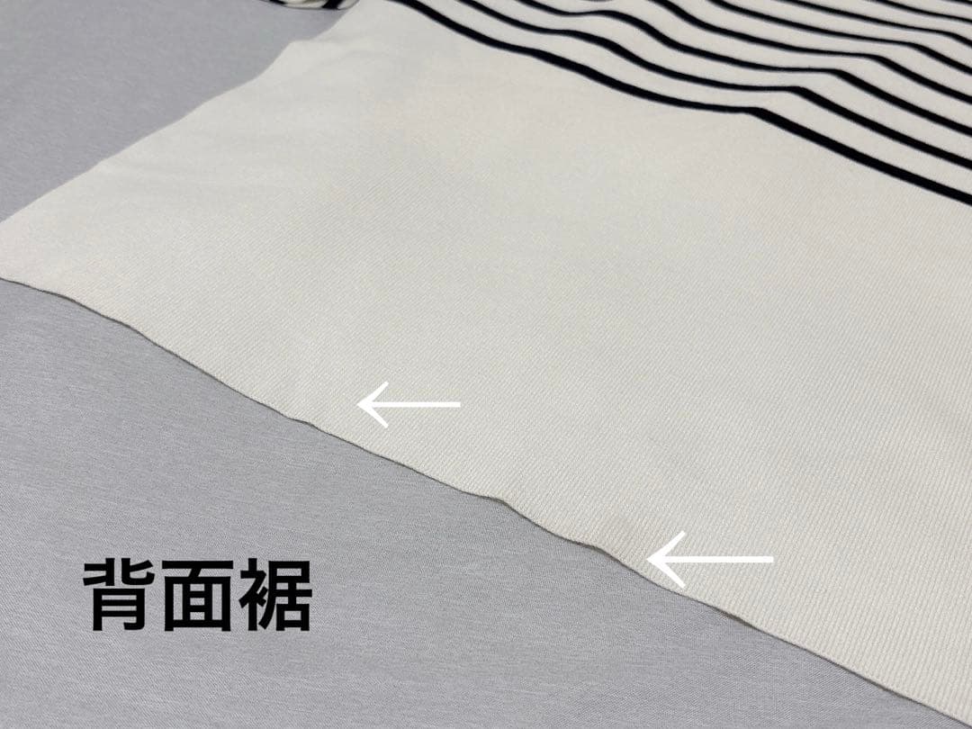 LE PHIL✨ ルフィル ボーダー ハイネック ニット プルオーバーADORE