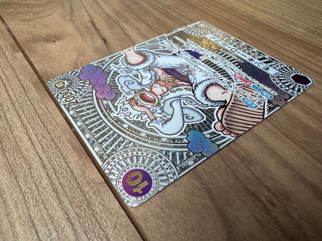 モンキー・D・ルフィ SEC SP OP05-119 金ニカ ルフィ 3周年