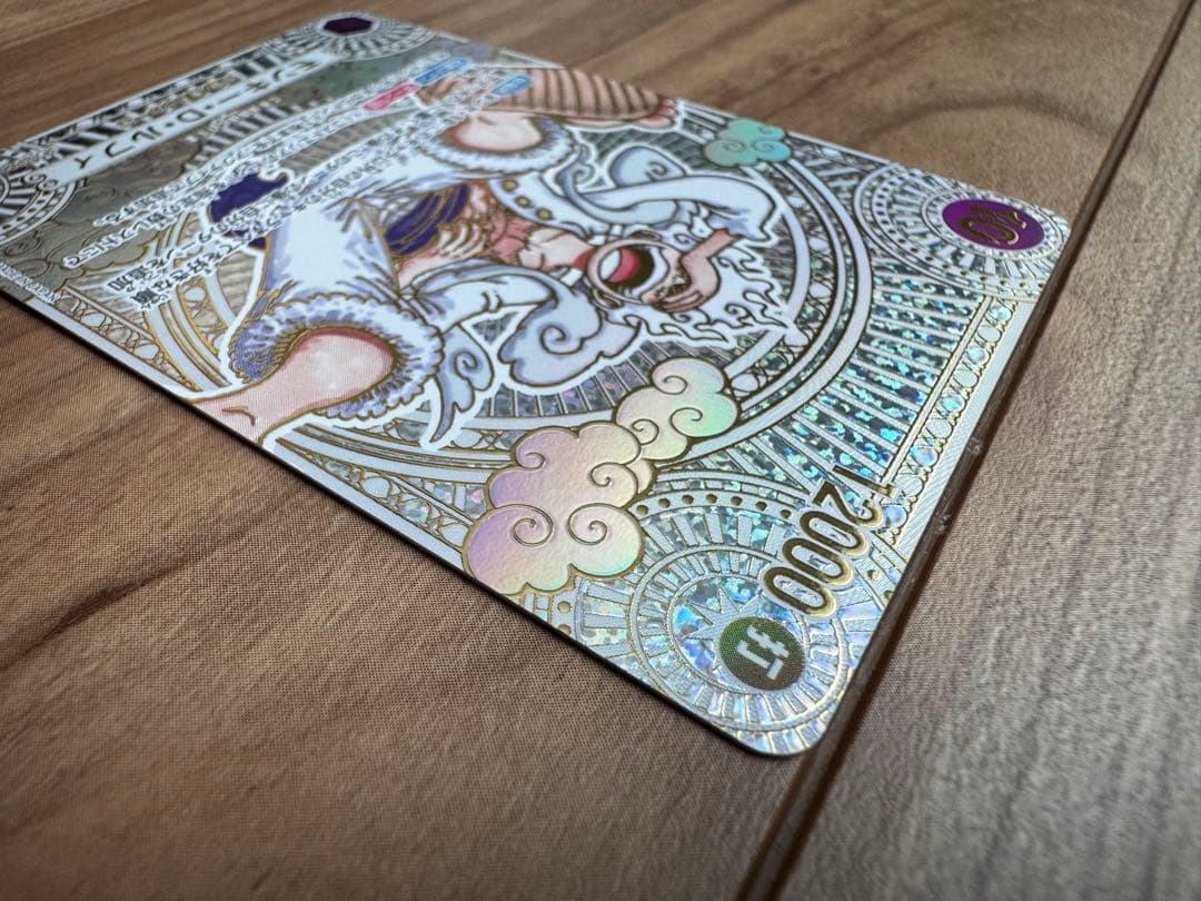 モンキー・D・ルフィ SEC SP OP05-119 金ニカ ルフィ 3周年