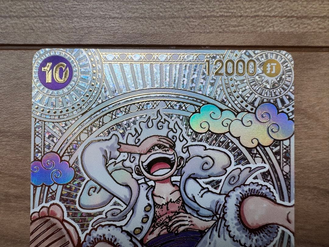 モンキー・D・ルフィ SEC SP OP05-119 金ニカ ルフィ 3周年