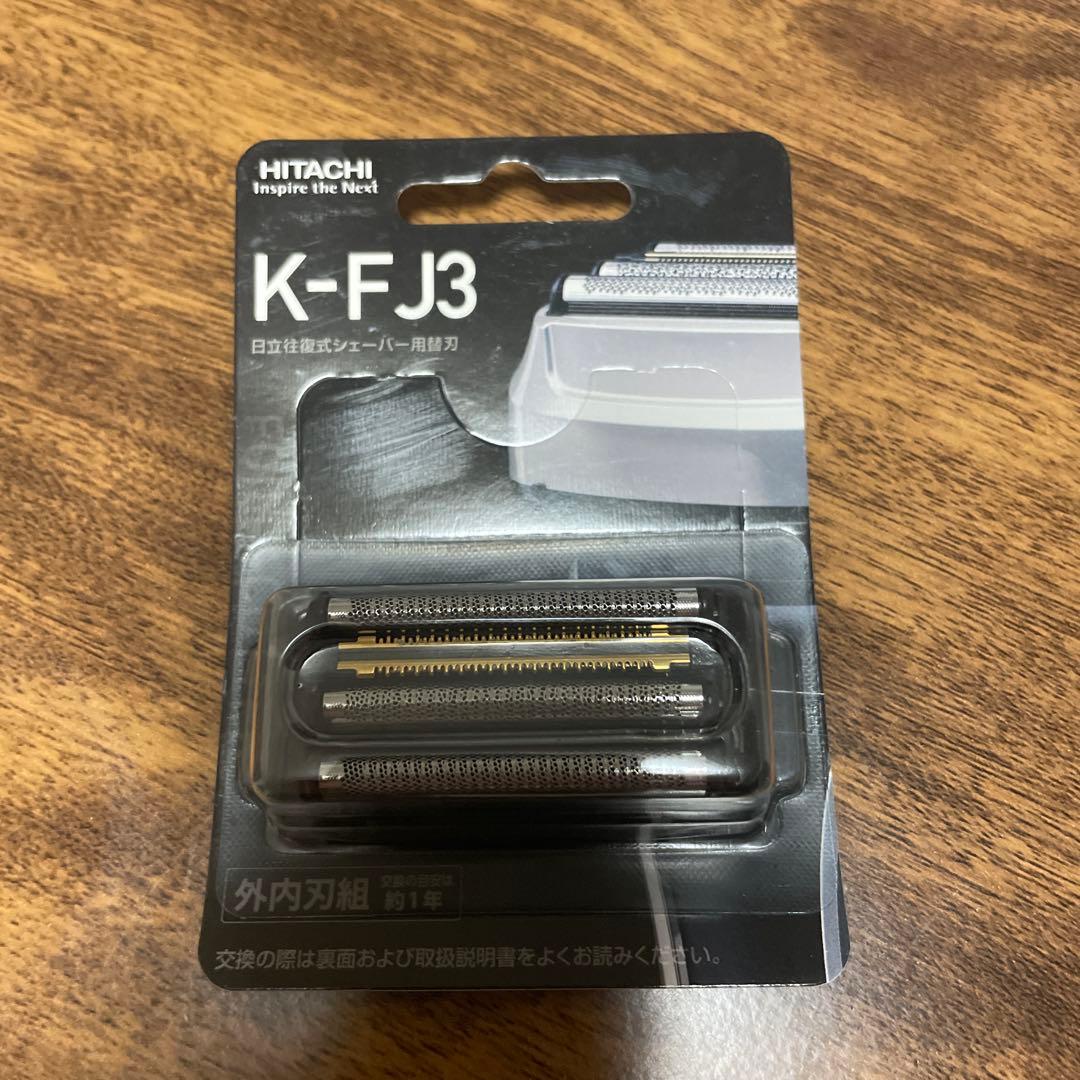 HITACHI メンズ電気シェーバー RM-FJ22 替え刃付き