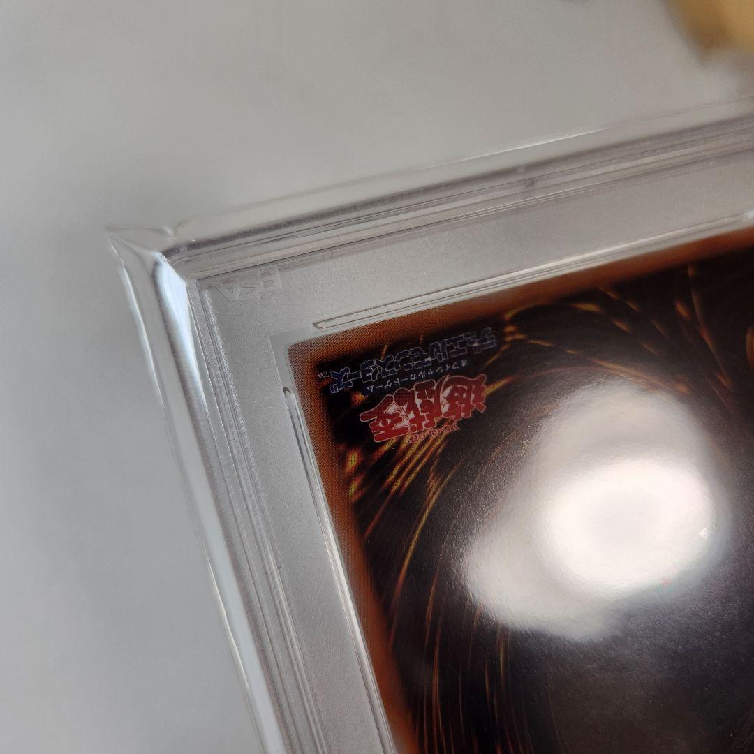 メタルデビルゾア PSA9 遊戯王 カード 初期